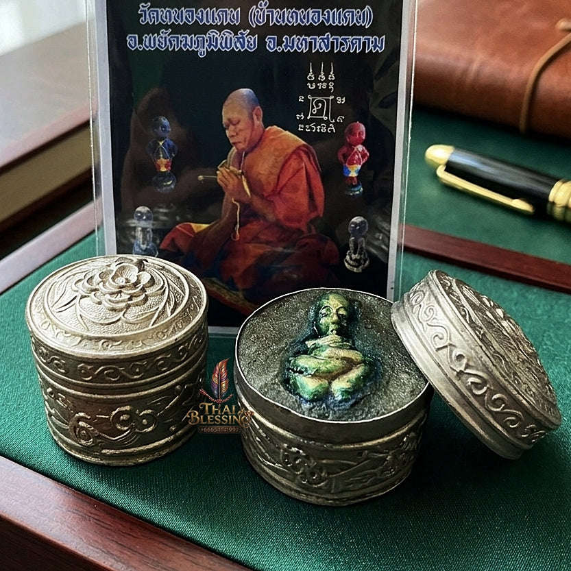 ✨ Phra Ajarn Manit See Phueng Kuman Duad Rok (Child-Spirit Wealth & Wish-Fulfilling Sacred Wax, 2563 / 2020) - Wat Nong Khaen Thai Blessing Co By RURUECHA