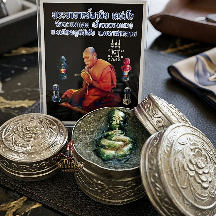 ✨ Phra Ajarn Manit See Phueng Kuman Duad Rok (Child-Spirit Wealth & Wish-Fulfilling Sacred Wax, 2563 / 2020) - Wat Nong Khaen Thai Blessing Co By RURUECHA