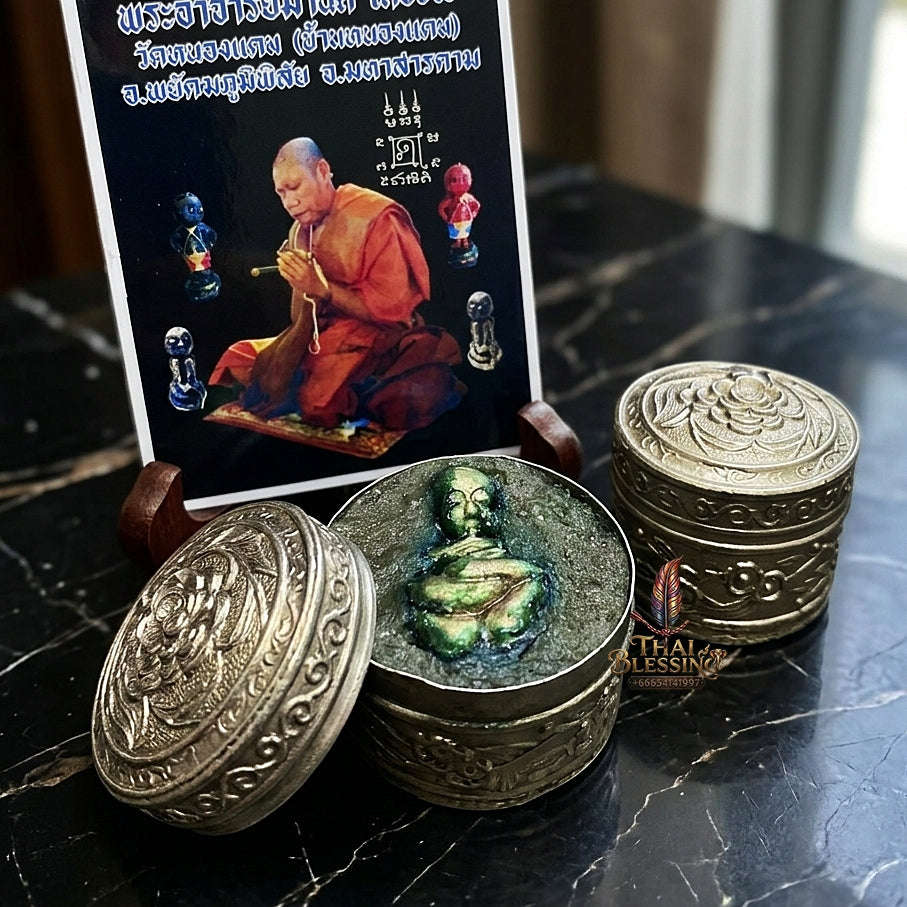 ✨ Phra Ajarn Manit See Phueng Kuman Duad Rok (Child-Spirit Wealth & Wish-Fulfilling Sacred Wax, 2563 / 2020) - Wat Nong Khaen Thai Blessing Co By RURUECHA