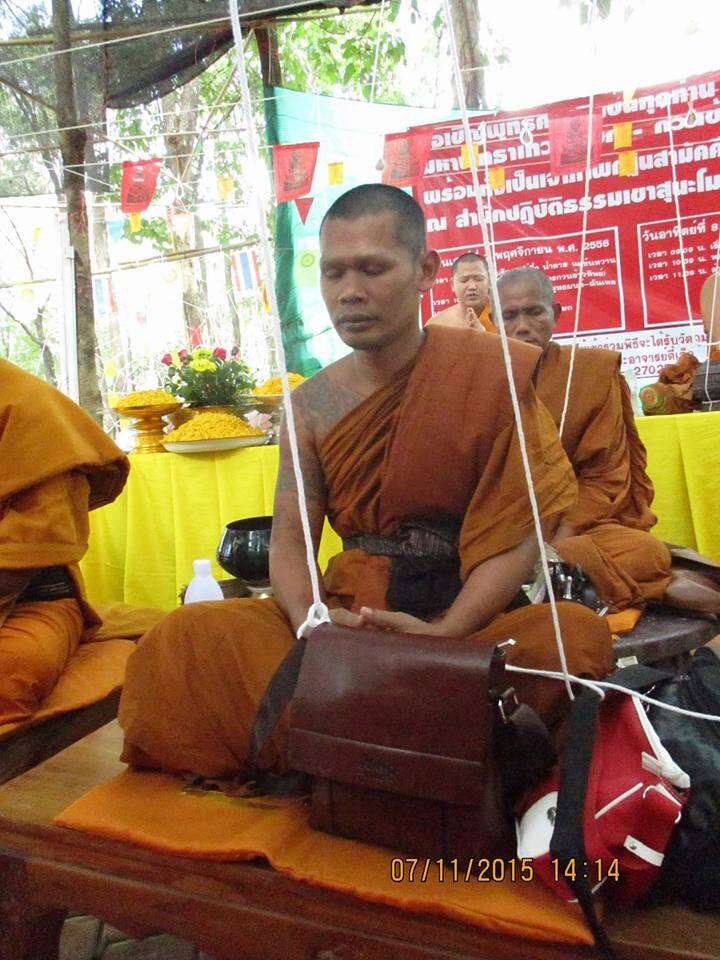 Phra Ajarn Tee Lek Thai Locket with Gems and Holy Relics for Spiritual Protection