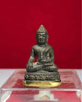 Phra Chaiwat Amulet by Por Tan Kloy of Wat Phu Khao Thong Default Title