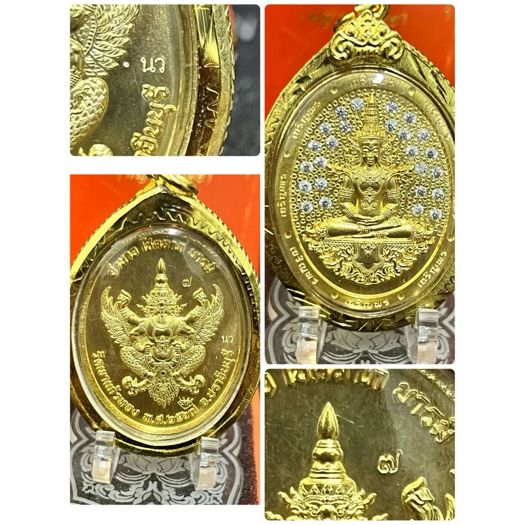 Phra Kaew Morakot Coin by Luang Pu Boonma Chotithammo, Khao Kaew Thong Hermitage, 2024 Edition 7 Nawachat 24k diamond-studded