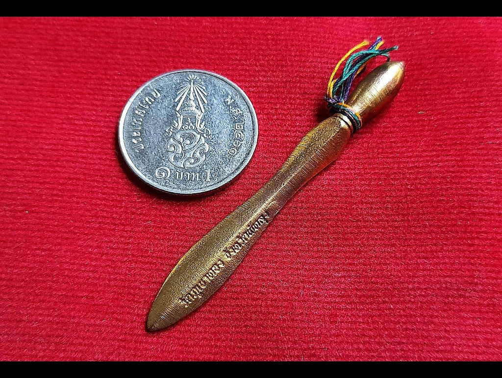 Phra Khan Anomo Amulet First Edition by Luang Phor Kloi, Wat Phu Khao Thong, Phatthalung