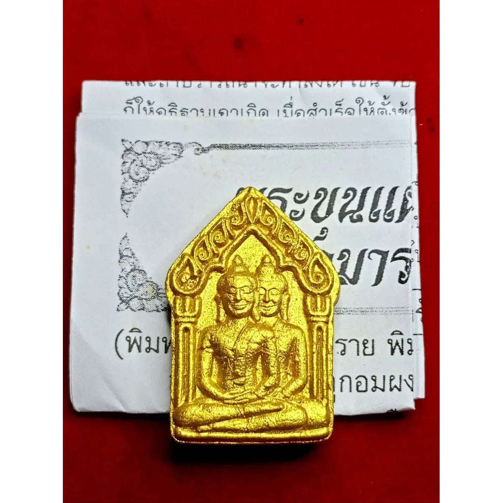 Phra Khun Paen Amulet by Ajarn Nern Doi | 24-Hour Blessing for Protection, Fortune & Charisma