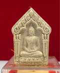 Phra Khun Paen Amulet for Protection and Empowerment: Plai Kumarn Charm Default Title