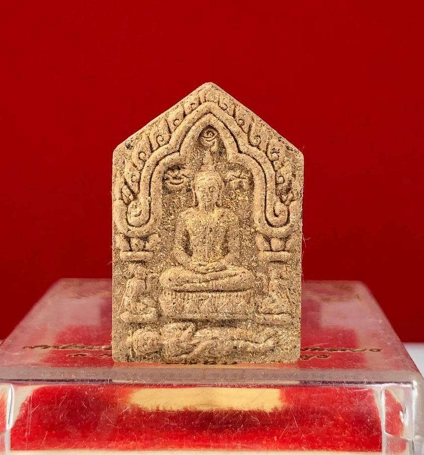 Phra Khun Paen Amulet for Supreme Attraction and Protection Default Title