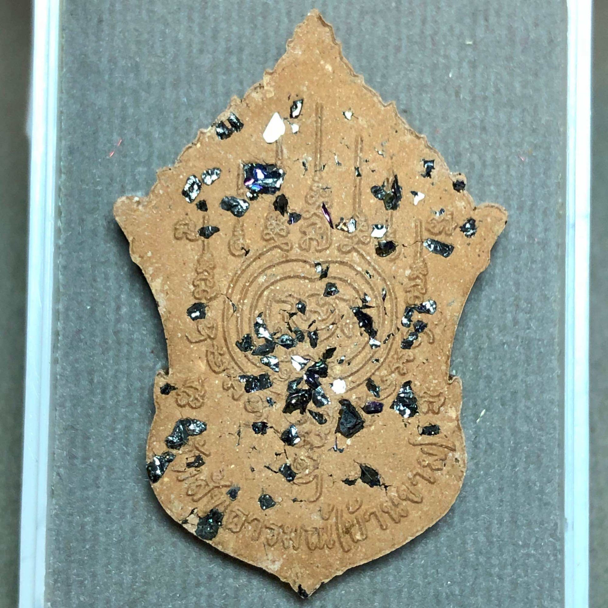 Phra Khun Paen amulet millionaire edition crafted with intricate designs and auspicious symbols for protection and prosperity