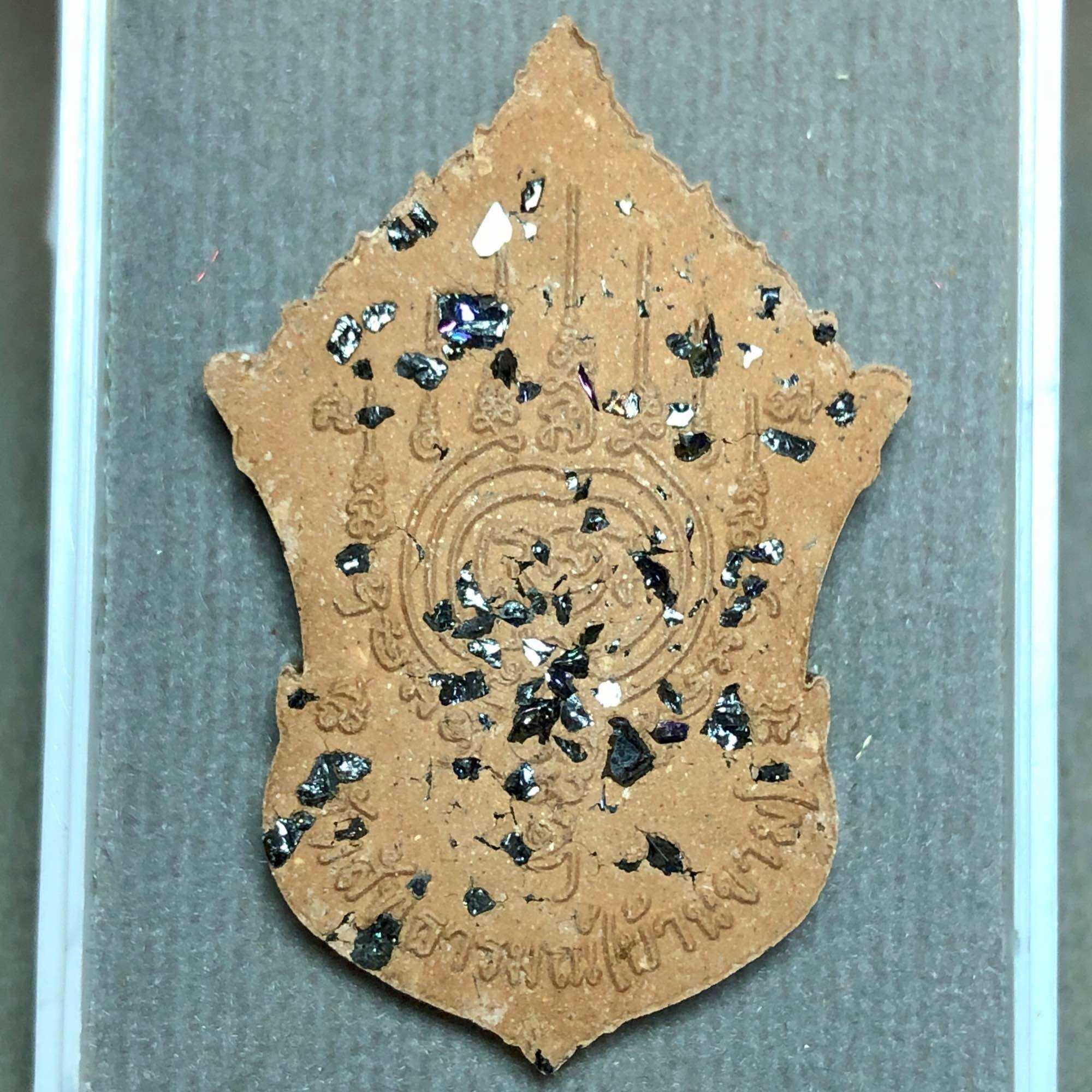 Phra Khun Paen Amulet Millionaire Edition with Sacred Herb Powder for Wealth and Prosperity