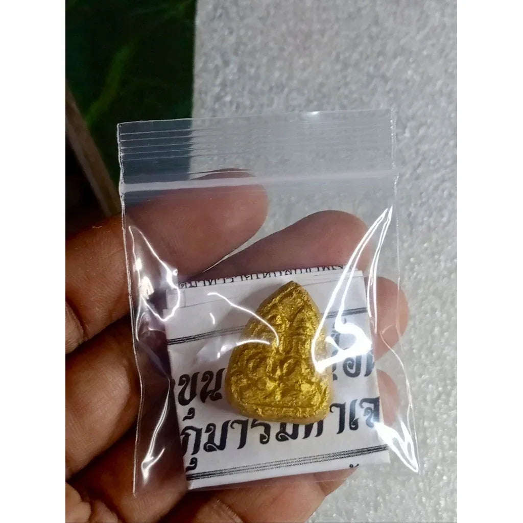 Phra Khun Paen Amulet - Twin Prai Hand-Pressed by Ajarn Nuer Doi, Trang