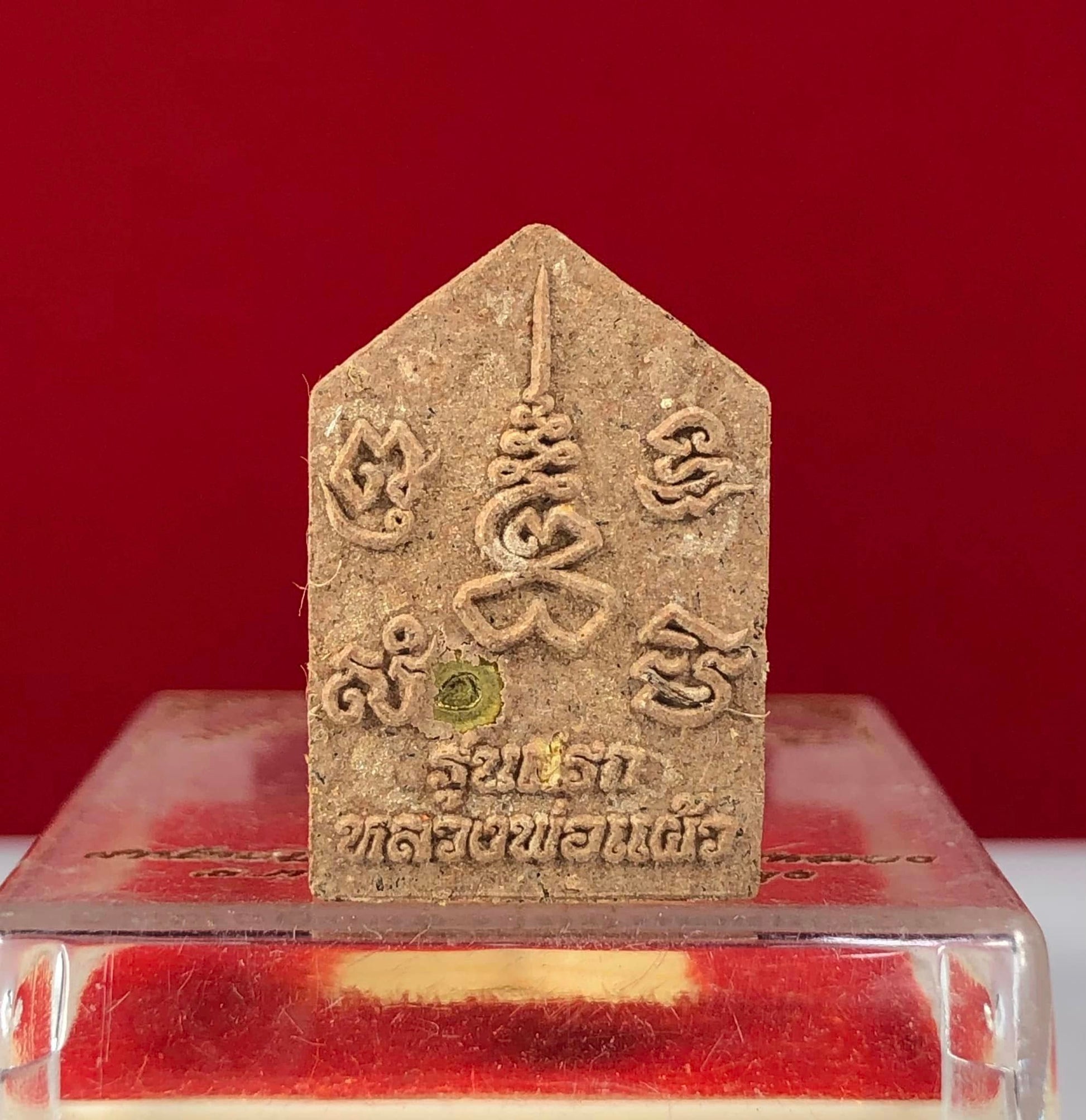 Phra Khun Paen Plai Kuman Amulet Unlock Supreme Attraction, Protection