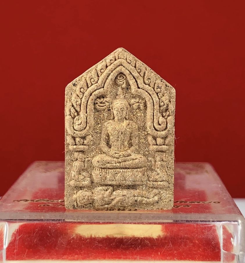 Phra Khun Paen Plai Kuman Amulet Unlock Supreme Attraction, Protection Default Title