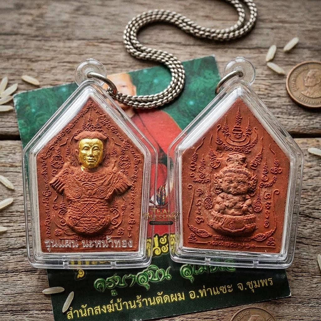 Phra Khun Phaen Thai Amulet Protection talisman good luck charm spiritual jewelry Sacred Phra Khun Phaen Na Na Thong Gold-Faced Red Rooster Herb Powder Matrix Thai Blessing Co By RURUECHA