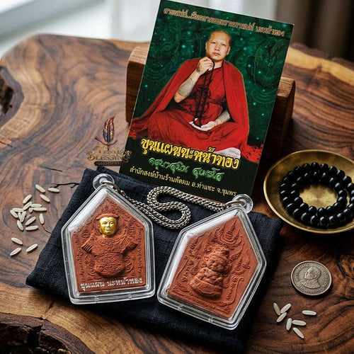 Phra Khun Phaen Thai Amulet Protection talisman good luck charm spiritual jewelry Sacred Phra Khun Phaen Na Na Thong Gold-Faced Red Rooster Herb Powder Matrix Thai Blessing Co By RURUECHA