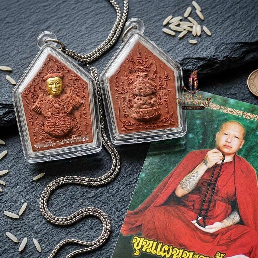 Phra Khun Phaen Thai Amulet Protection talisman good luck charm spiritual jewelry Sacred Phra Khun Phaen Na Na Thong Gold-Faced Red Rooster Herb Powder Matrix Thai Blessing Co By RURUECHA
