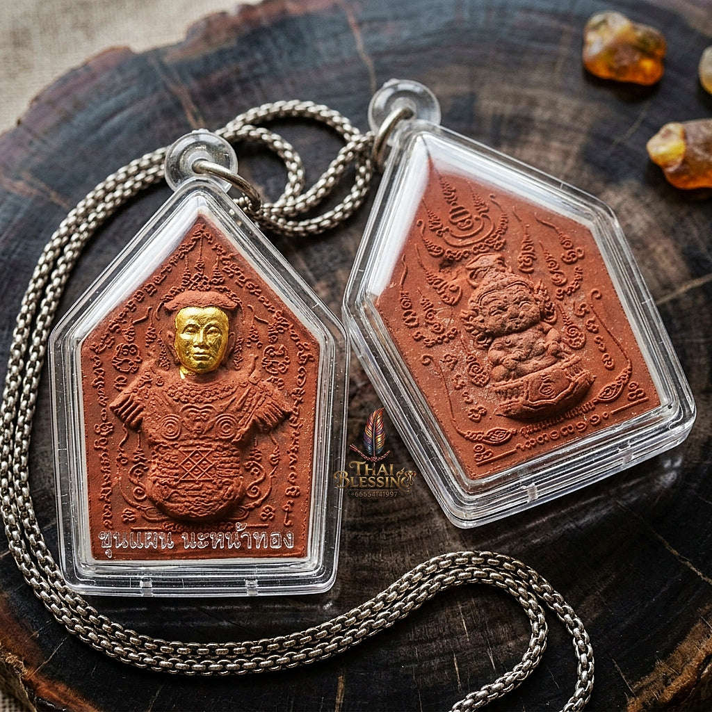 Phra Khun Phaen Thai Amulet Protection talisman good luck charm spiritual jewelry Sacred Phra Khun Phaen Na Na Thong Gold-Faced Red Rooster Herb Powder Matrix Thai Blessing Co By RURUECHA