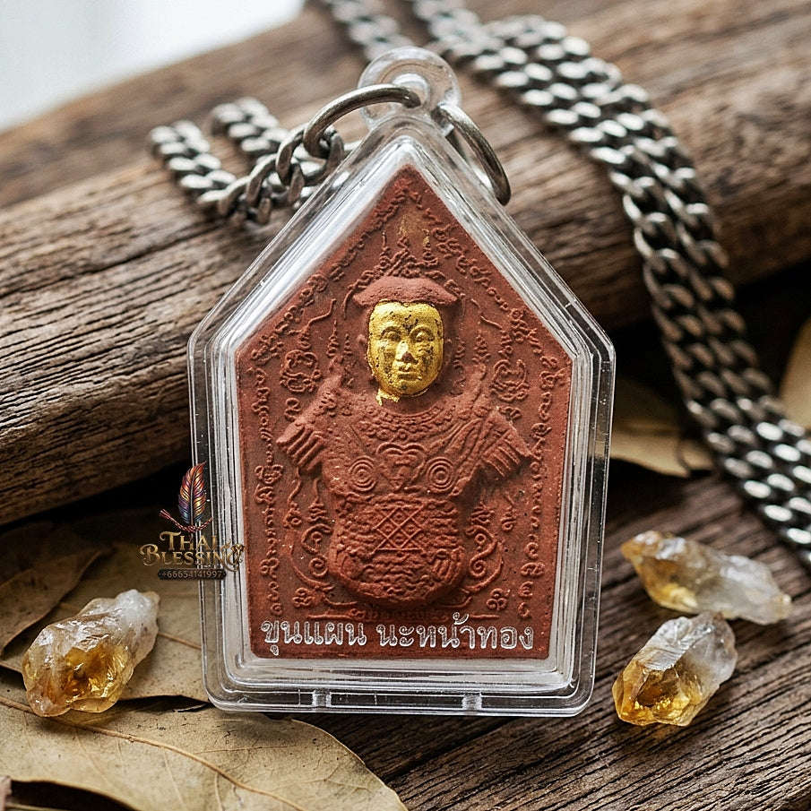 Phra Khun Phaen Thai Amulet Protection talisman good luck charm spiritual jewelry Sacred Phra Khun Phaen Na Na Thong Gold-Faced Red Rooster Herb Powder Matrix Thai Blessing Co By RURUECHA