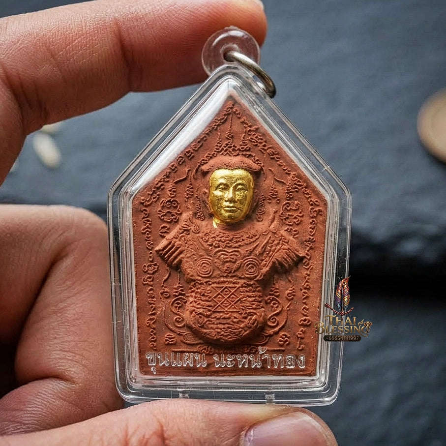 Phra Khun Phaen Thai Amulet Protection talisman good luck charm spiritual jewelry Sacred Phra Khun Phaen Na Na Thong Gold-Faced Red Rooster Herb Powder Matrix Thai Blessing Co By RURUECHA