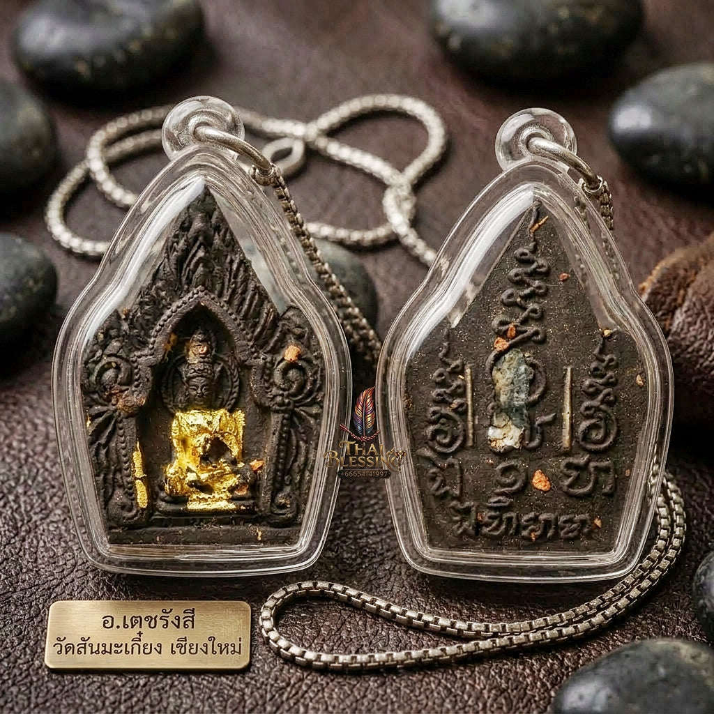 Phra Khun Phaen Thai Amulet Protection talisman good luck charm spiritual jewelry Sacred Phra Khun Phaen Phrai 9 Ton Phrai Prathana Special Master Edition Thai Blessing Co By RURUECHA