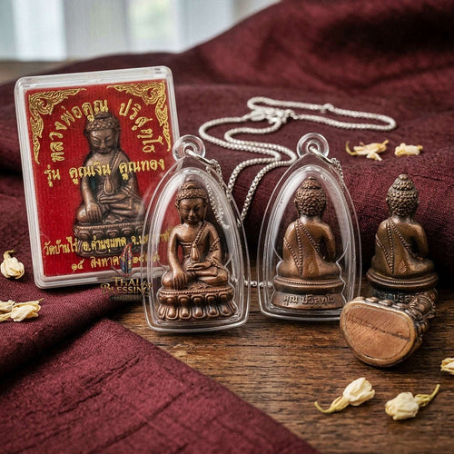 Phra Kring Chin Banchon Thai Amulet Protection talisman good luck charm spiritual jewelry Sacred Ringing Buddha Medicine Buddha & Sacred Bronze Alloy Thai Blessing Co By RURUECHA