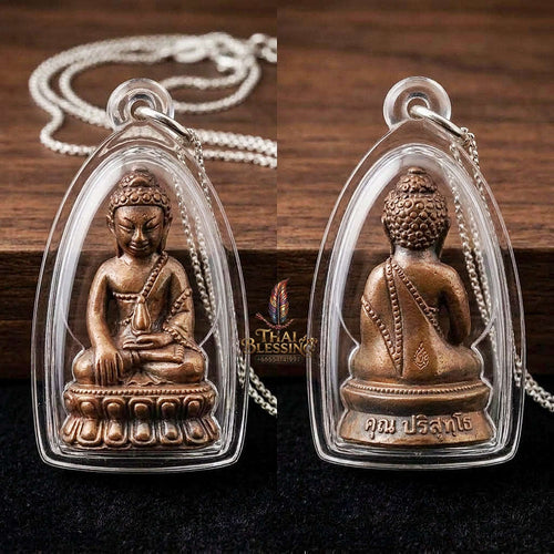 Phra Kring Chin Banchon Thai Amulet Protection talisman good luck charm spiritual jewelry Sacred Ringing Buddha Medicine Buddha & Sacred Bronze Alloy Thai Blessing Co By RURUECHA