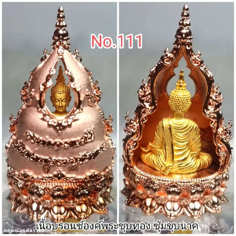 🔔 PHRA KRING NARUBODIN: THE SILENT BLESSING 👑 The Aura of Supreme Leadership: Align Your Destiny with the Golden Buddha of Strategic Victory
