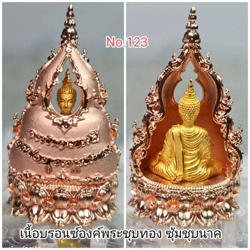🔔 PHRA KRING NARUBODIN: THE SILENT BLESSING 👑 The Aura of Supreme Leadership: Align Your Destiny with the Golden Buddha of Strategic Victory