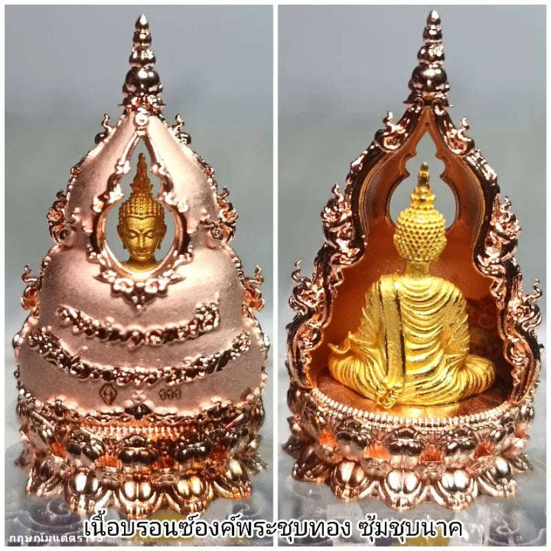 🔔 PHRA KRING NARUBODIN: THE SILENT BLESSING 👑 The Aura of Supreme Leadership: Align Your Destiny with the Golden Buddha of Strategic Victory