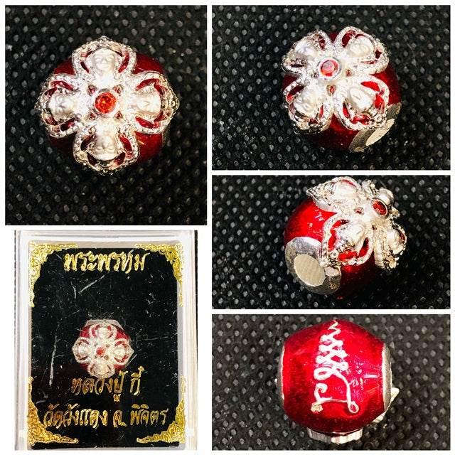 Phra Kru Pilat Thammavimon Amulet Bracelet for Protection and Good Fortune