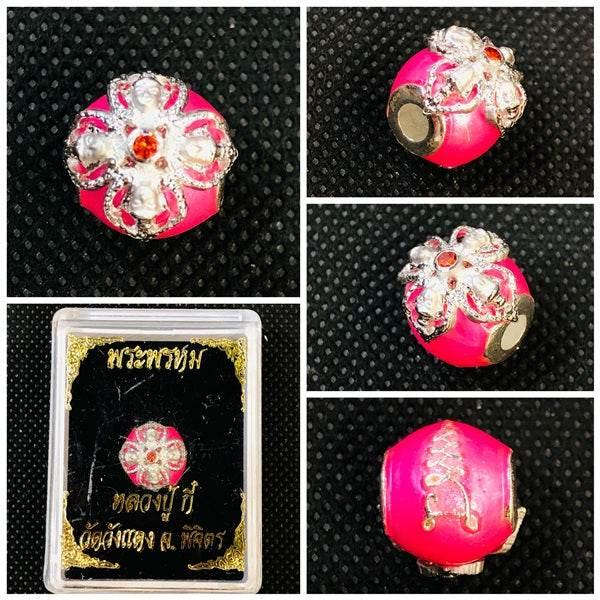 Phra Kru Pilat Thammavimon Amulet Bracelet for Protection and Good Fortune