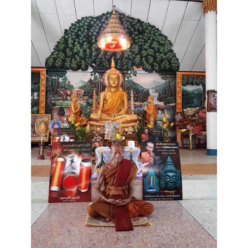 Phra Laksue Namthong Amulet – Phra Fan Supatto's Metta Mahasanern Amulet | 黄金面相佛牌 - 龙普ฝั้น亲制万人迷圣物 One-Sake.com Default Title Default Title-
