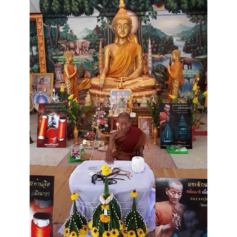 Phra Laksue Namthong Amulet – Phra Fan Supatto's Metta Mahasanern Amulet | 黄金面相佛牌 - 龙普ฝั้น亲制万人迷圣物 One-Sake.com Default Title Default Title-
