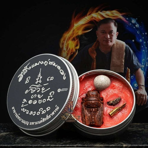 ✨ Phra Maeng Phu Chom Duang Lip Wax : Ultimate Destiny-Lifting & Absolute Seduction Charm Balm ( Extremely Limited 37 Pieces ) Thai Blessing Co By RURUECHA