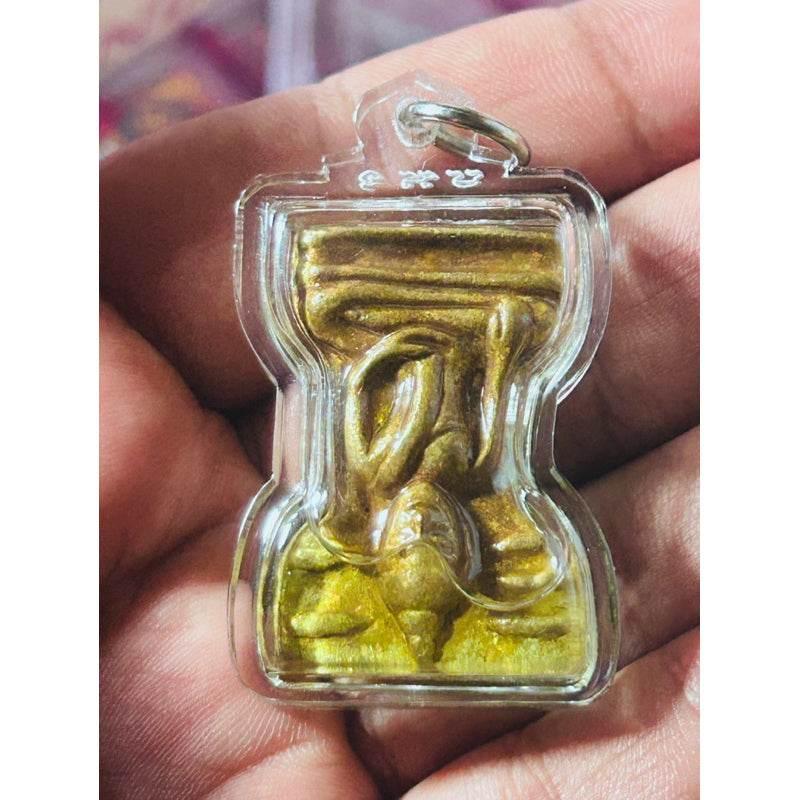 Phra Maha Isuan Khao Ao Amulet - Authentic Thai Blessing