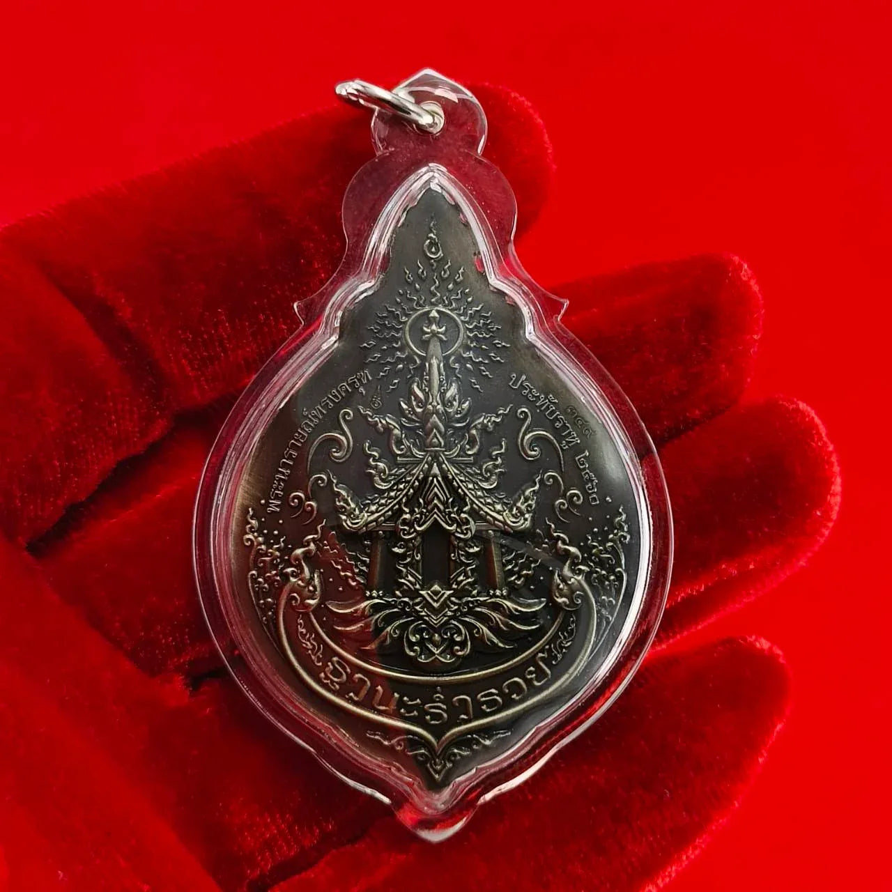 Phra Narai Amulet - Narai Riding Garuda Embracing Rahu for Wealth Protection