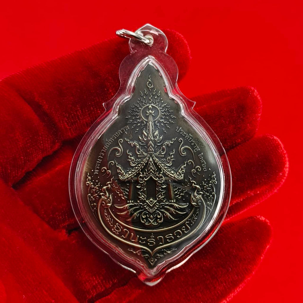 Phra Narai Amulet - Narai Riding Garuda Embracing Rahu for Wealth Protection