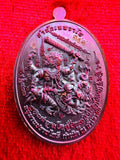 Phra Phai Hanuman Coin - Wai Kru Ceremony Edition by Ajarn Chaan Singhamuni