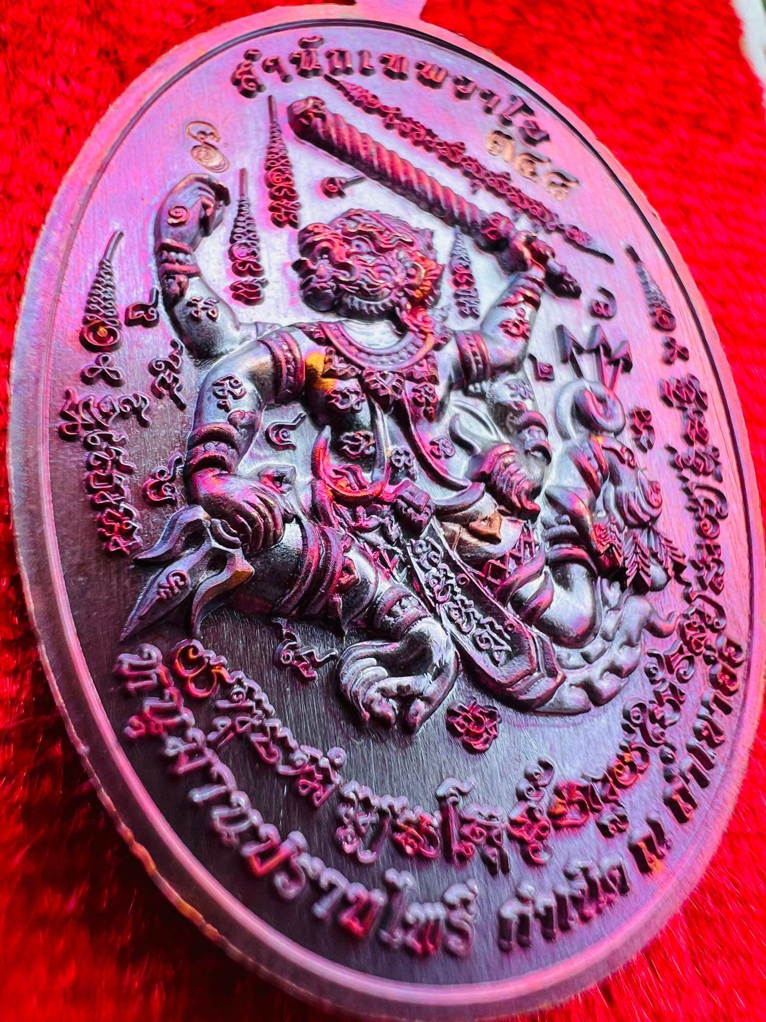 Phra Phai Hanuman Coin - Wai Kru Ceremony Edition by Ajarn Chaan Singhamuni