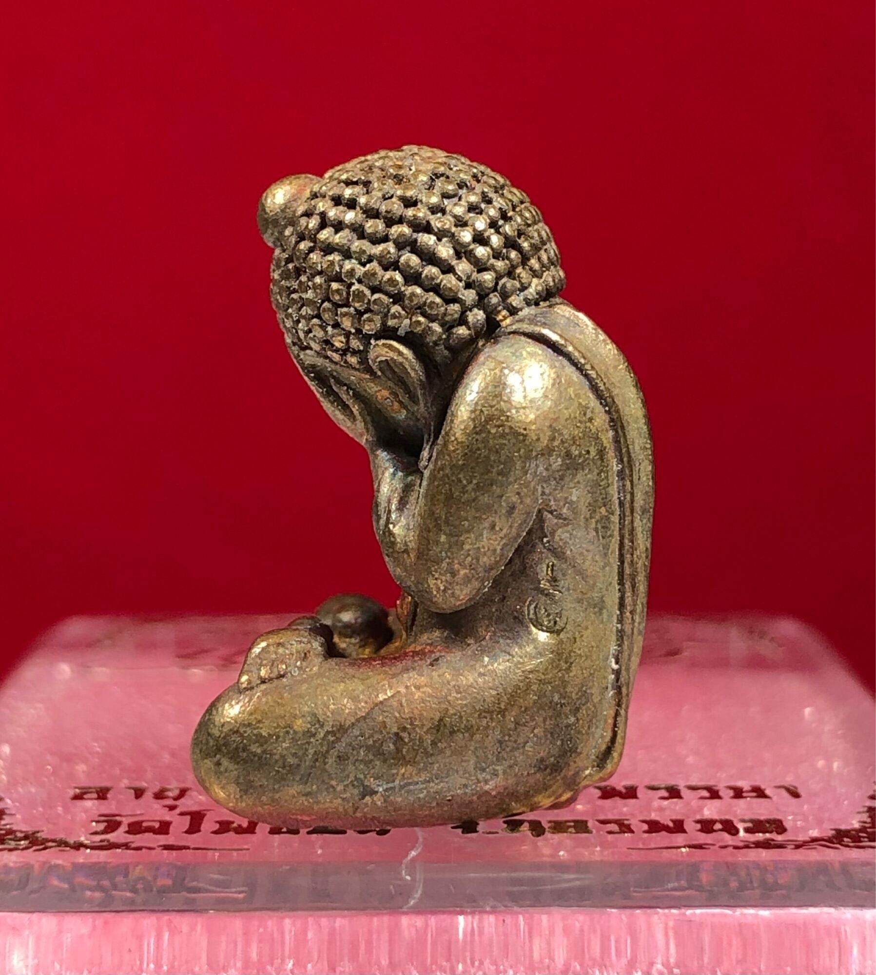 Phra Phidta Amulet for Protection - Authentic Thai Figurine for Spiritual Safety