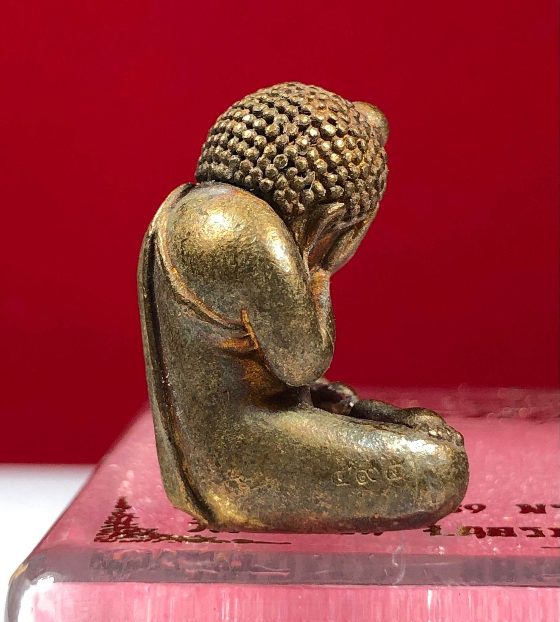 Phra Phidta Amulet for Protection - Authentic Thai Figurine for Spiritual Safety สัมฤทธิ์