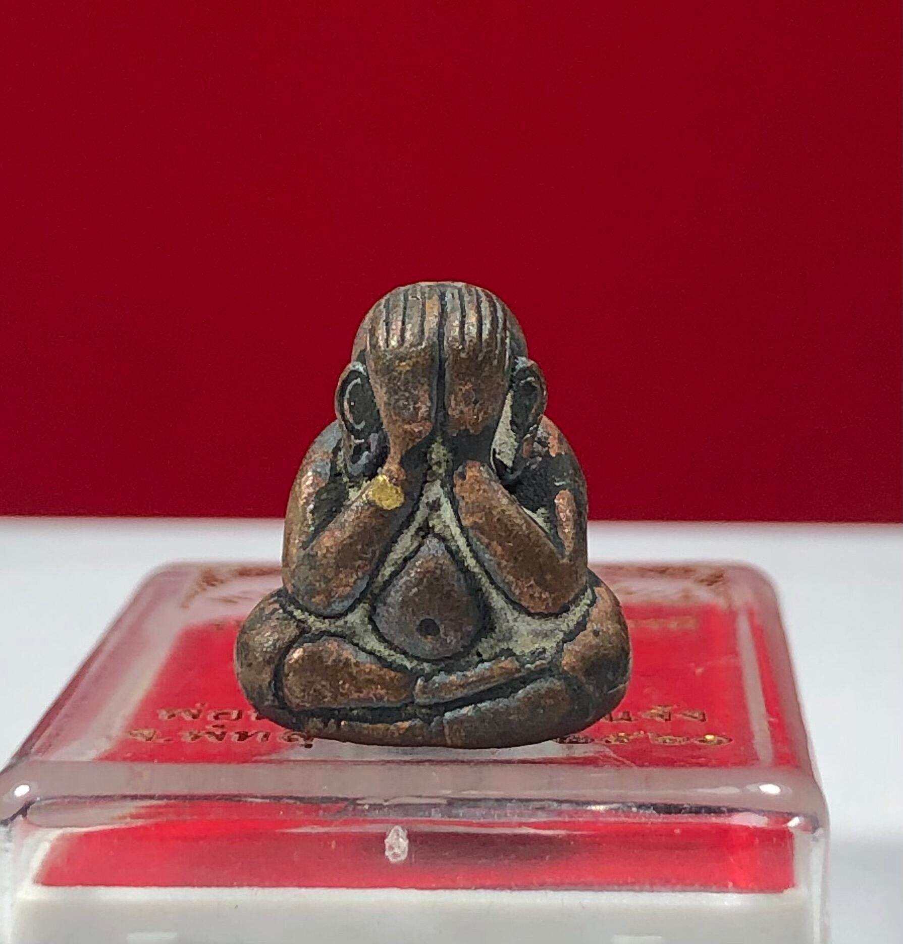 Phra Phidta Amulet for Wealth - Maha Larp Maha Baramee for Prosperity and Abundance มหาชนวน