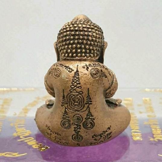 Phra Phidta Poksap Amulet - Saraphol Kosalo Limited Edition Wealth & Blessing Amulet