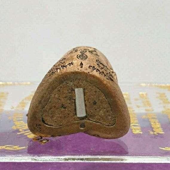 Phra Phidta Poksap Amulet - Saraphol Kosalo Limited Edition Wealth & Blessing Amulet
