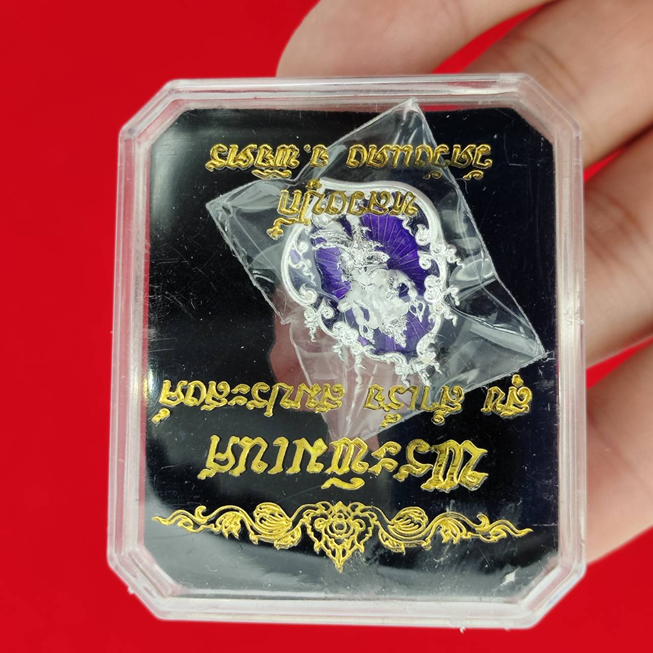 Phra Phikanet Ganesh Amulet for Ultimate Happiness, Success, and Fulfillment