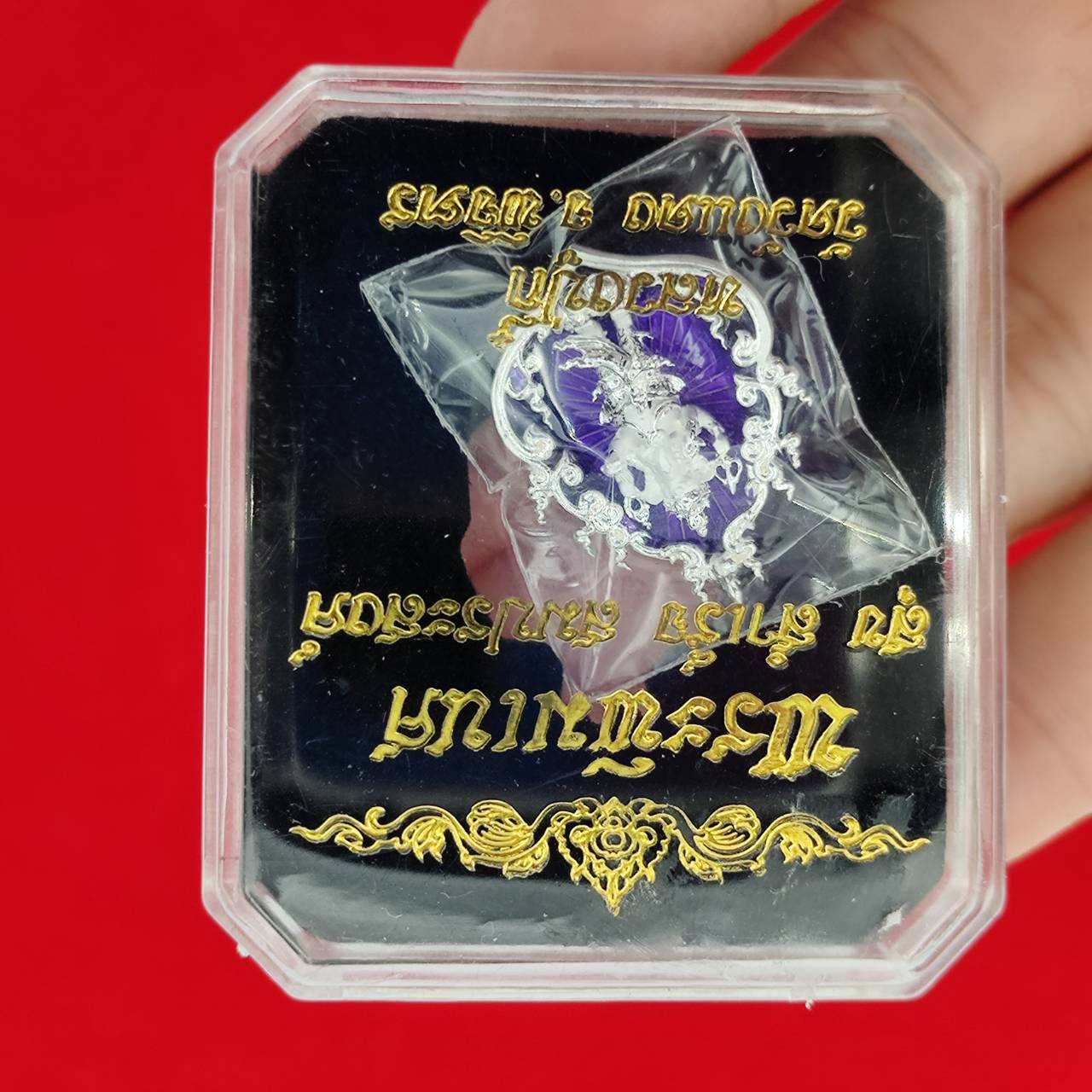 Phra Phikanet Ganesh Amulet for Ultimate Happiness, Success, and Fulfillment