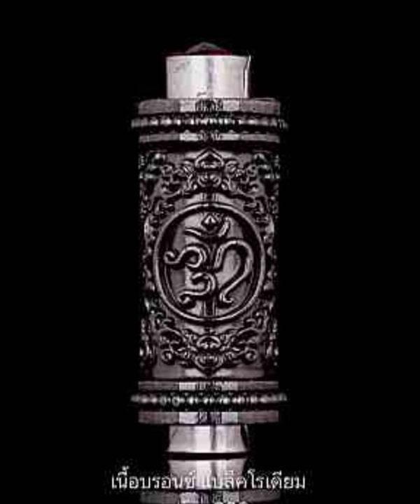 Phra Phikanet Takrud Amulet for Happiness, Success, and Fulfillment - Om Sri Khnecha Black Rhodium