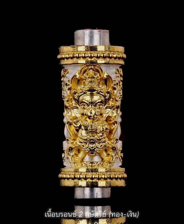 Phra Phikanet Takrud amulet with intricate gold and silver detailing for spiritual protection