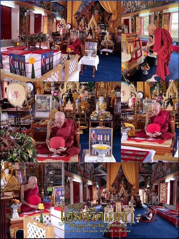 Phra Phikanet Takrud Amulet for Happiness, Success, and Fulfillment - Om Sri Khnecha