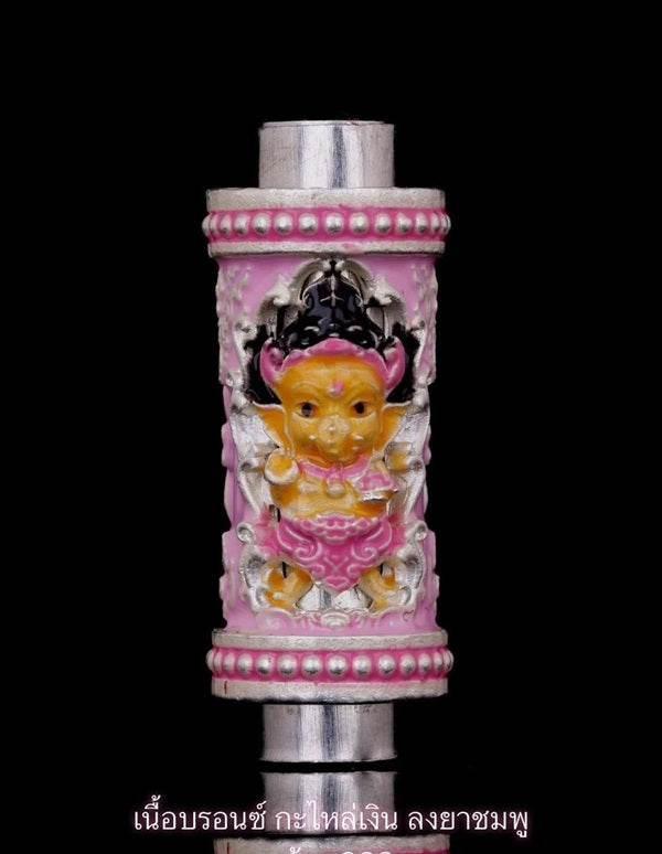 Phra Phikanet Takrud Amulet for Happiness, Success, and Fulfillment - Om Sri Khnecha Pink Enamel Silver