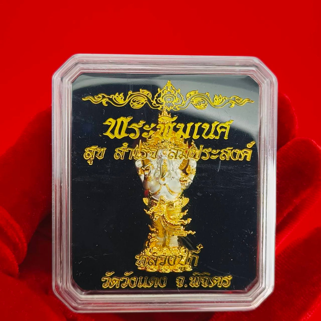 Phra Phikanet Amulet for Spiritual Protection, Success, and Fulfillment