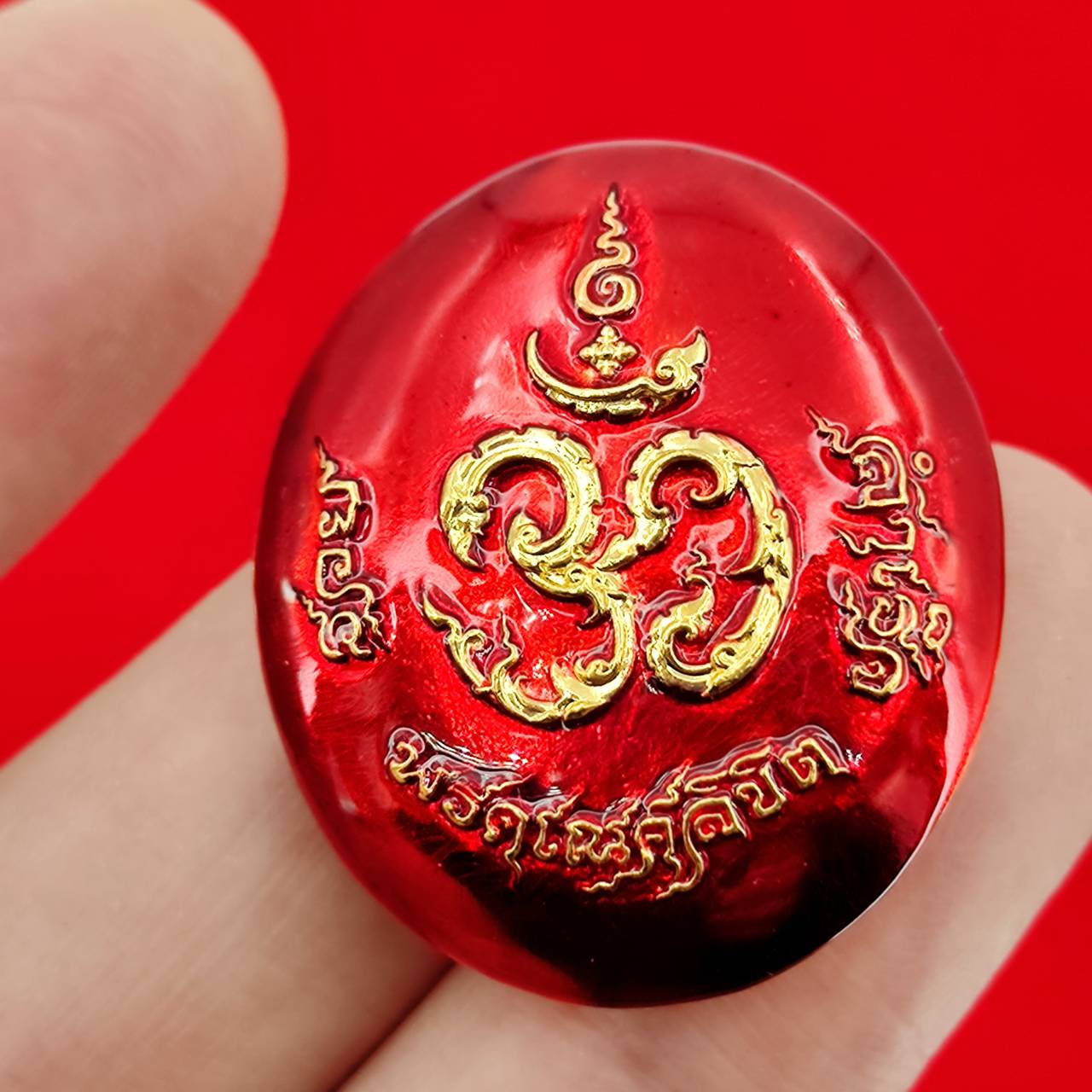 Phra Phikanet Amulet - Authentic Thai Blessing and Protection Charm